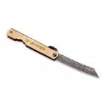 Higonokami Hoseki Damascus