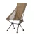 Helikon-Tex Traveler Enlarged Lightweight Chair - Coyote