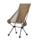 Helikon-Tex Traveler Enlarged Lightweight Chair - Coyote