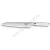 Deglon Damas 67 Carving Knife 230 mm