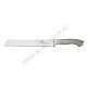 Deglon Oryx Bread Knife 200 mm