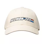 Helikon-Tex HTX Joe Baseball Cap - Sand