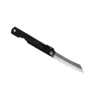 Nagao Higonokami DH090