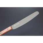 Kanetsune KB-306 - Serrated Blade Spread Knife