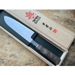 Kanetsune KC-457 - Santoku