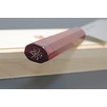 Kanetsune KC-825 - Minamokaze Kiritsuke