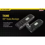 Nitecore Thumb (85 lm)