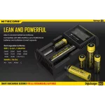 Nitecore D2 akkumulátor töltő