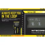 Nitecore D2 akkumulátor töltő