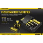 Nitecore I4 akkumulátor töltő