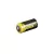 Nitecore RCR123A 3,7V 650 mAh akkumulátor