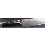 Wusaki Sakin Damast Nakiri